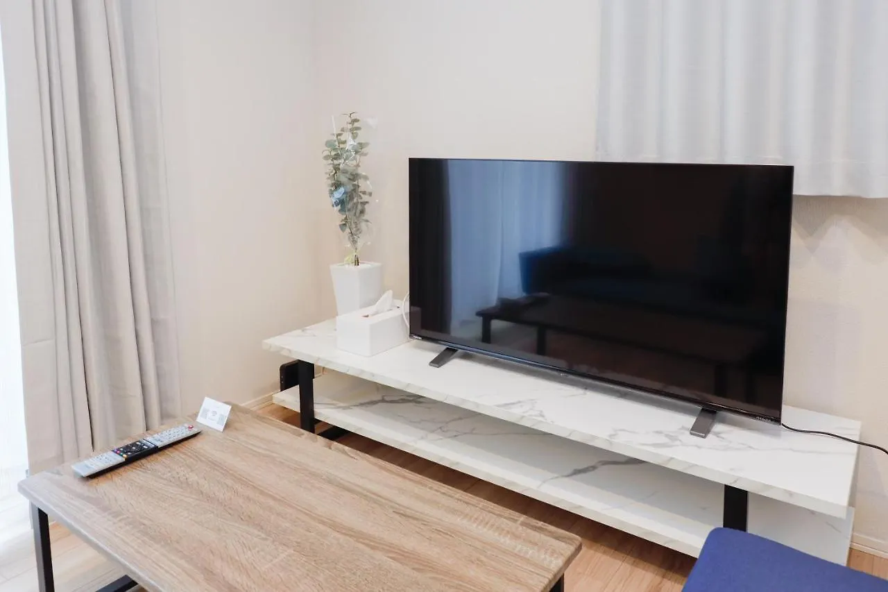 Higashi Komagata House Tokio Appartement